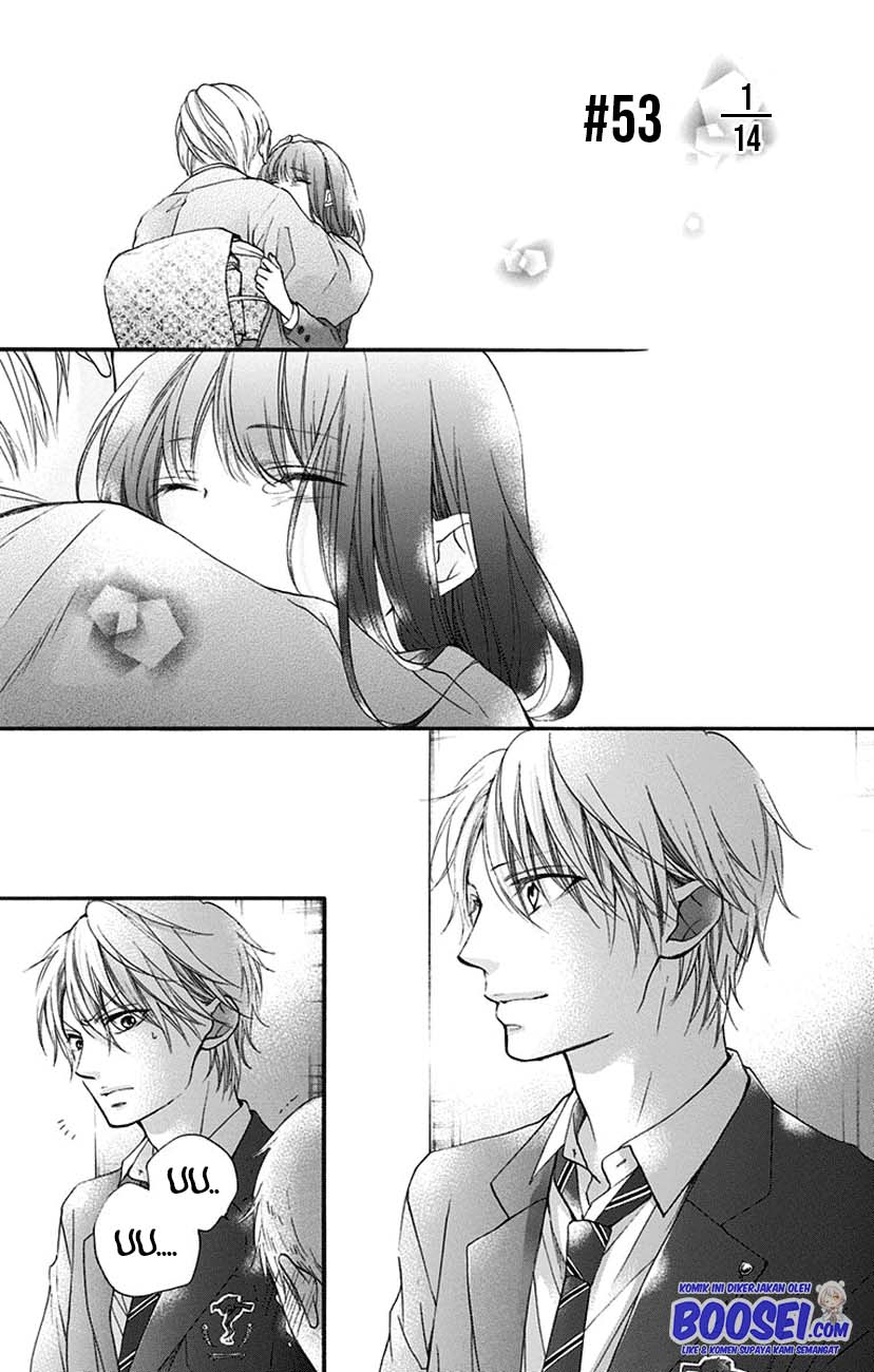 Kono Oto Tomare!